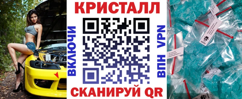 АМФ Premium  OMG ССЫЛКА  Феодосия 