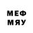 МАРИХУАНА гибрид Mectb TV