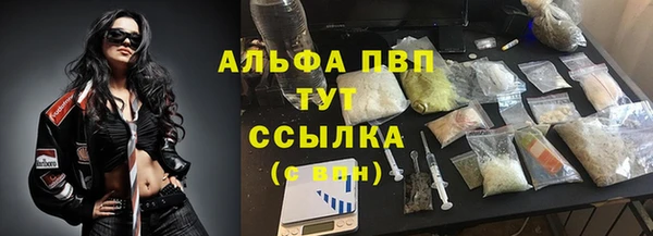 2c-b Пролетарск