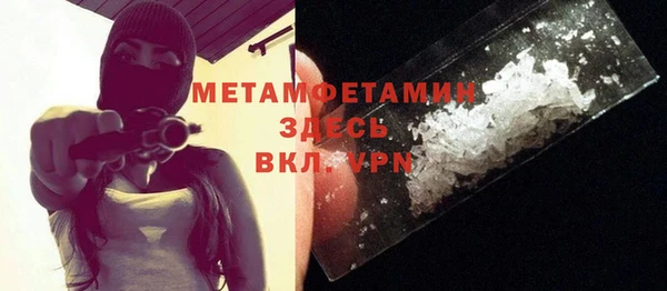 МДПВ Протвино