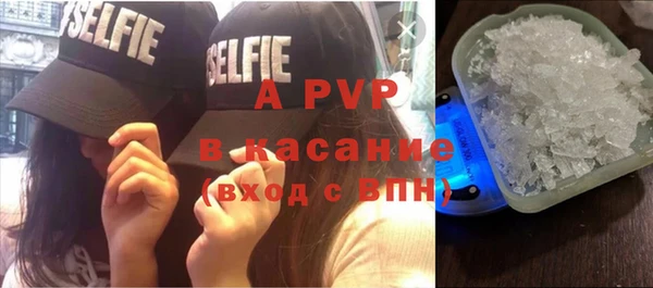 метамфетамин Приозерск