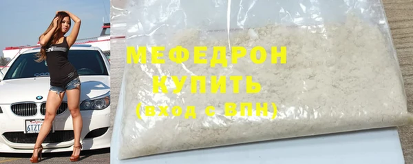 2c-b Пролетарск