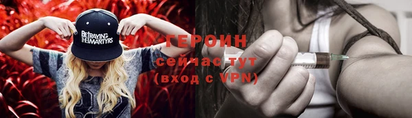 2c-b Пролетарск