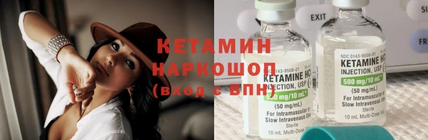 МДПВ Протвино