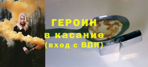 МДПВ Протвино