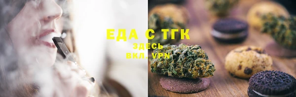 2c-b Пролетарск