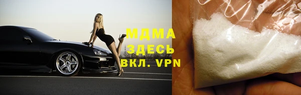 2c-b Пролетарск