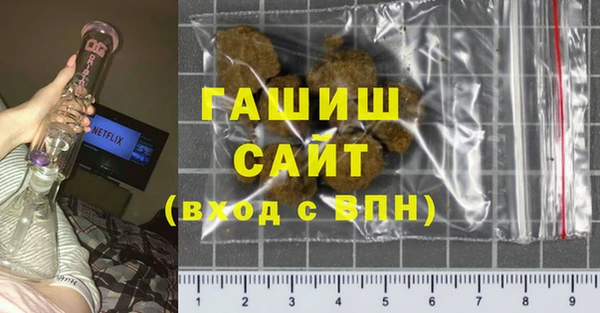 МДПВ Протвино
