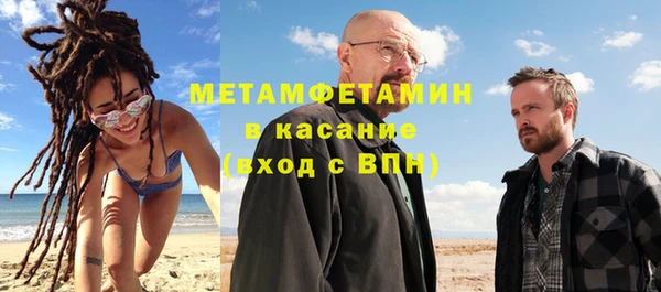 2c-b Пролетарск