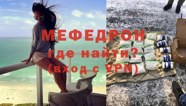 2c-b Пролетарск