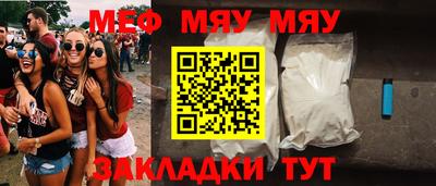 ешки Кингисепп