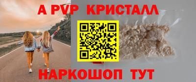 каннабис Кимры