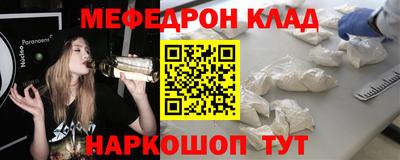 2c-b Кинель
