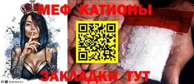 2c-b Кинель