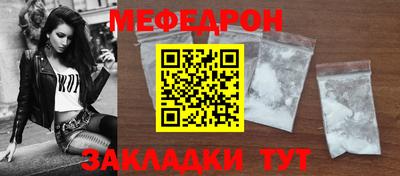 героин Ангарск