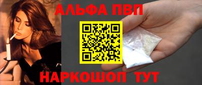 каннабис Кимры