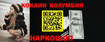 a pvp Анапа