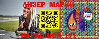 2c-b Кинель