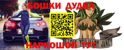 ешки Кингисепп