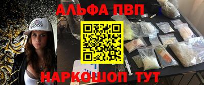 каннабис Кимры