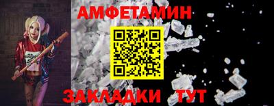 2c-b Кинель