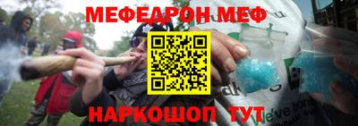 каннабис Кимры