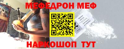 ешки Кингисепп